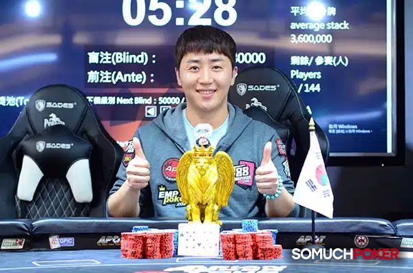 Jinho Hong – Photo by Asian Poker Tour