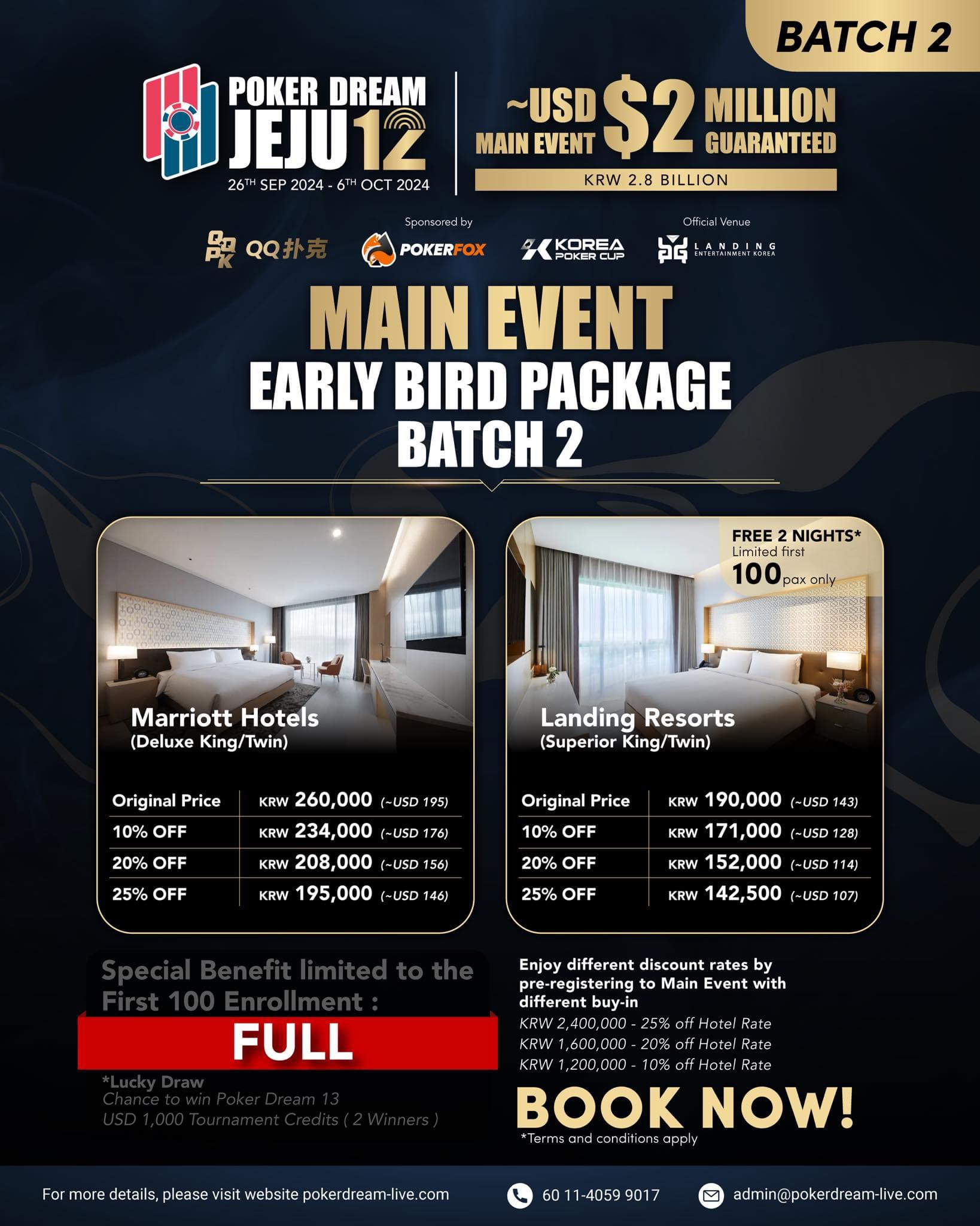 Poker Dream 12 Jeju Features Huge Main Event Guarantee This September