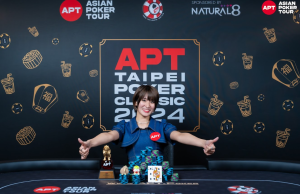 Sachiko Uchihara at APT Taipei Classic