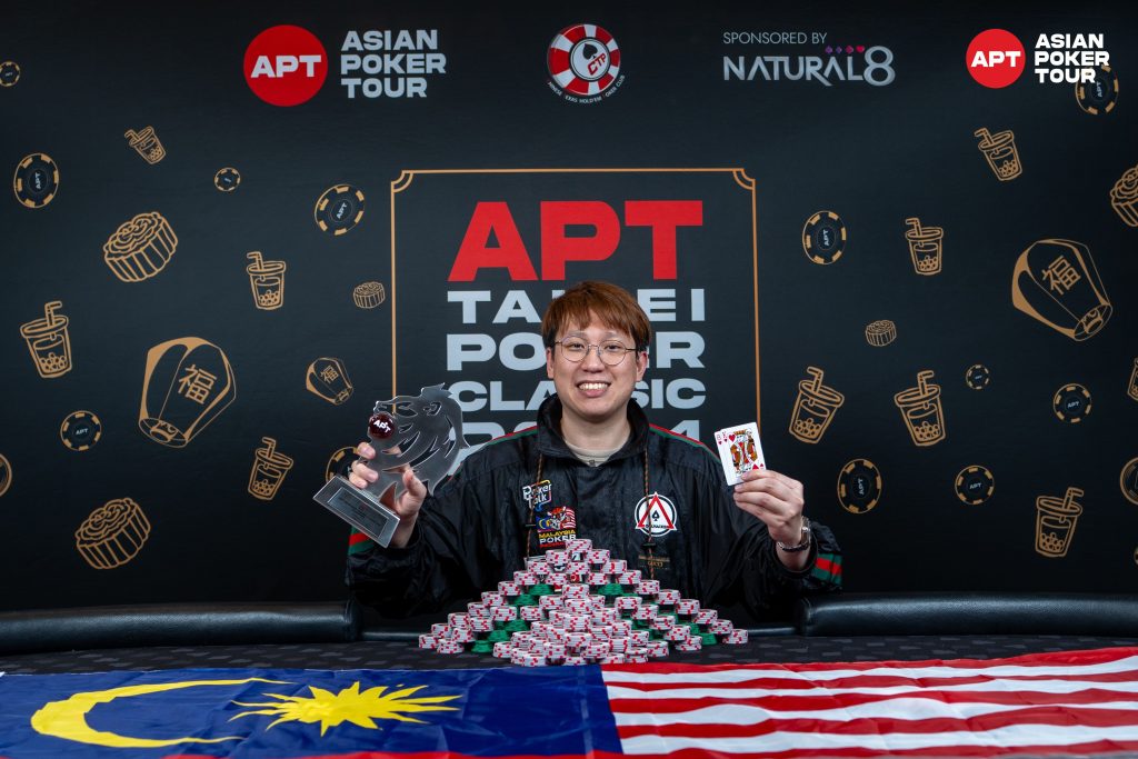 Isaac Phua at APT Taipei Poker Classic 2024