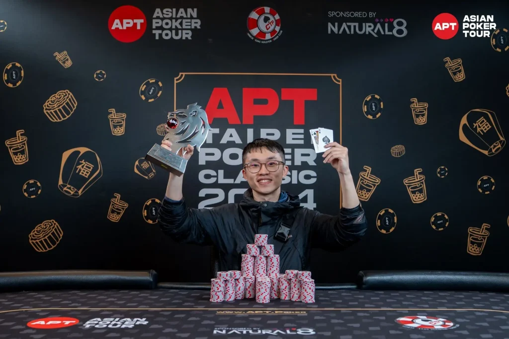 Kaihung Hu takes down APT National Cup - APT Taipei Poker Classic 2024