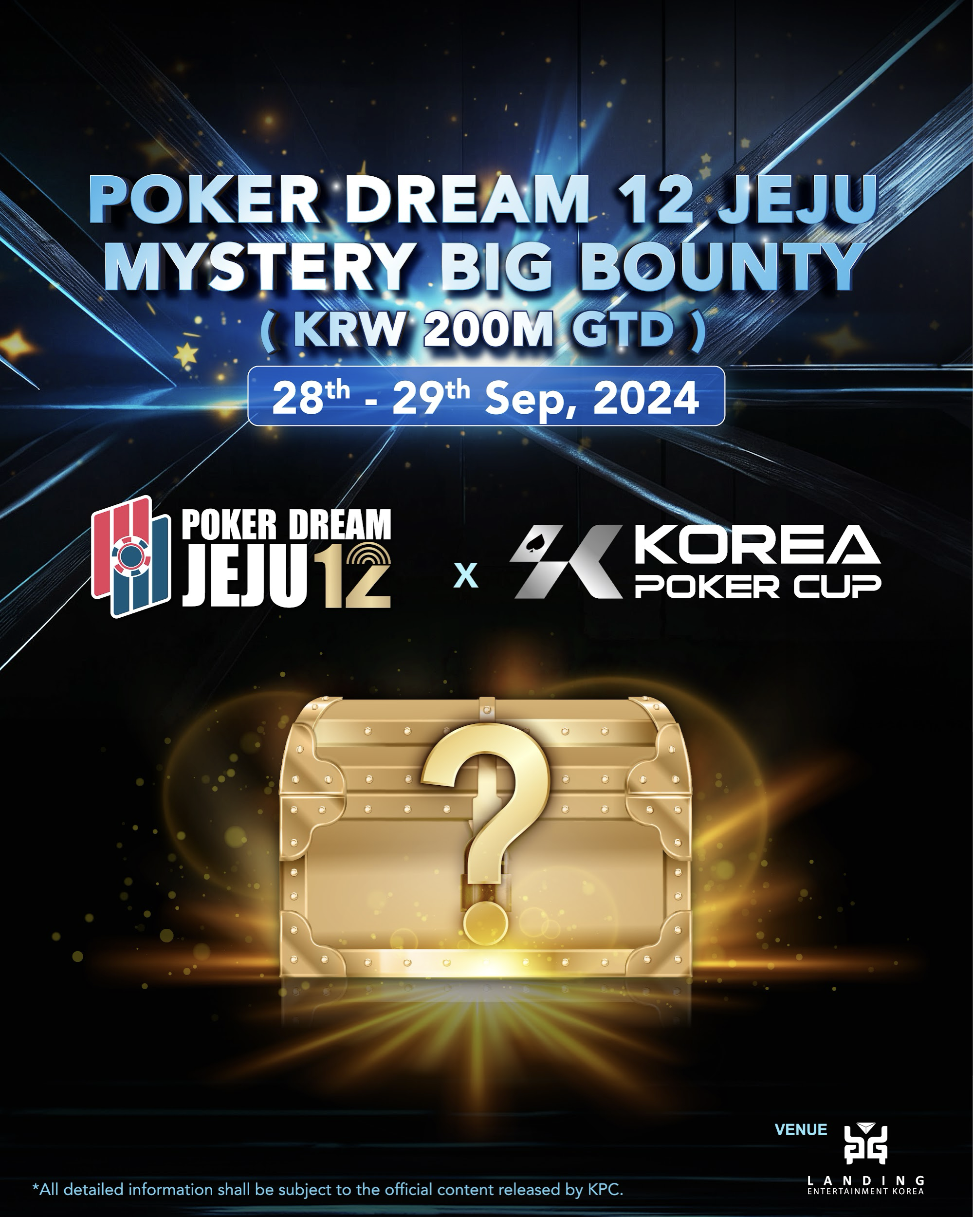 Poker Dream X Korea Poker Cup – Start your poker dream journey