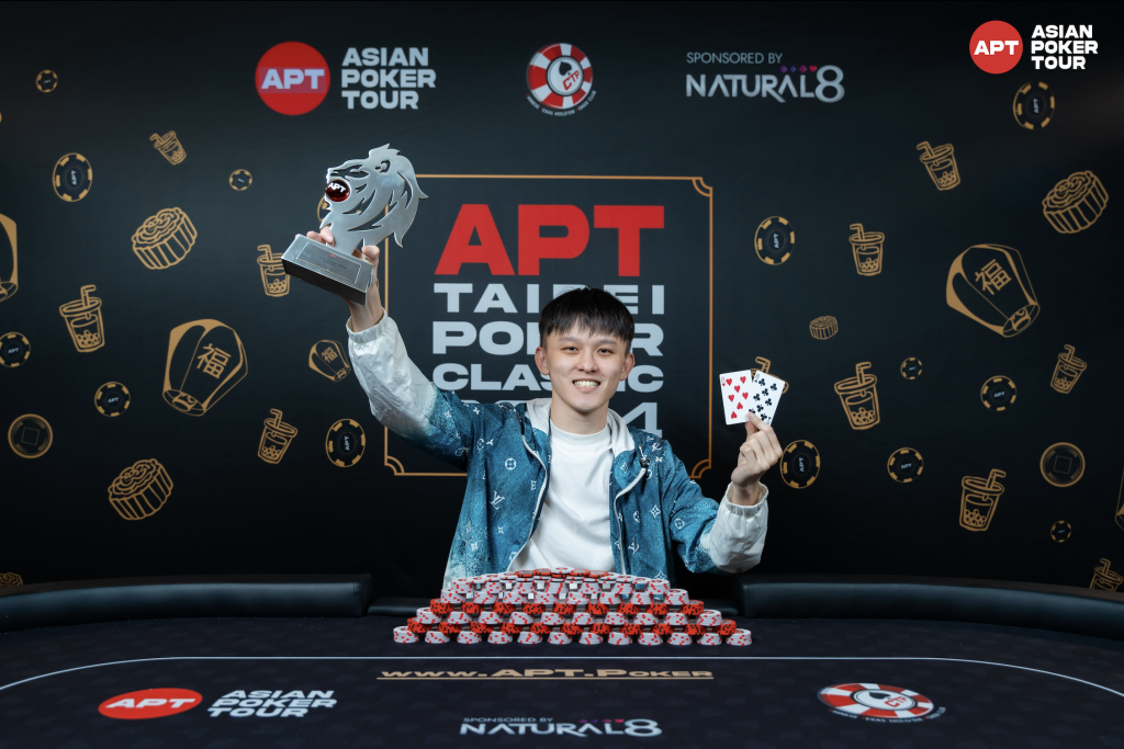 Ravn Teo at APT Taipei Poker Classic 2024