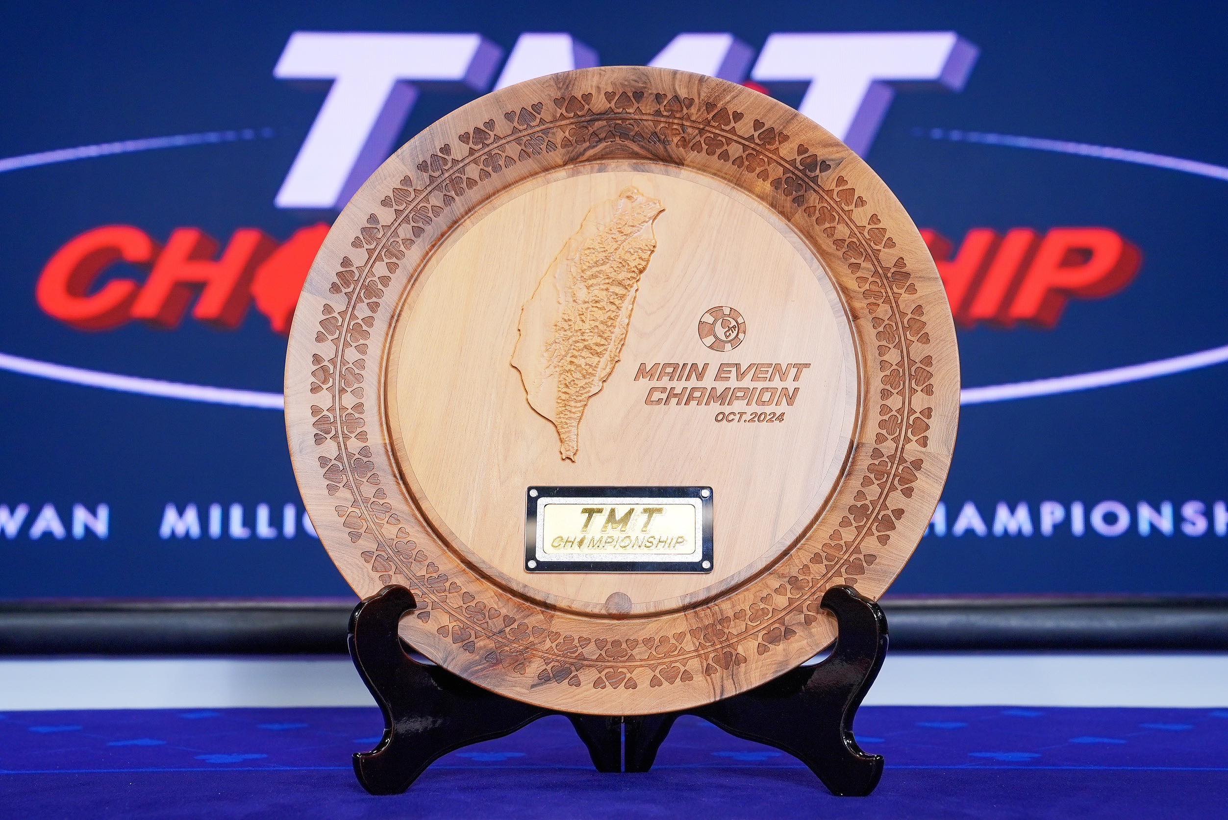 Taiwan Millions Tournament Debuts First Ever Championship Series In October