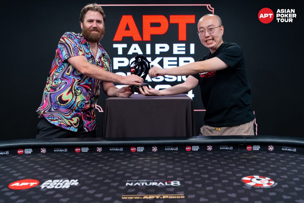 APT Taipei Poker Classic 2024