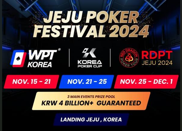 Jeju Poker Festival in Jeju Shinhwa Landing Casino