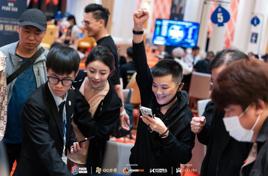 Korea Poker Cup Mystery Bounty Event at Poker Dream Jeju