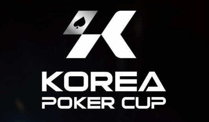 Korea Poker Cup 