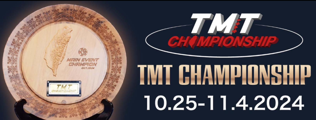 TMT Championship