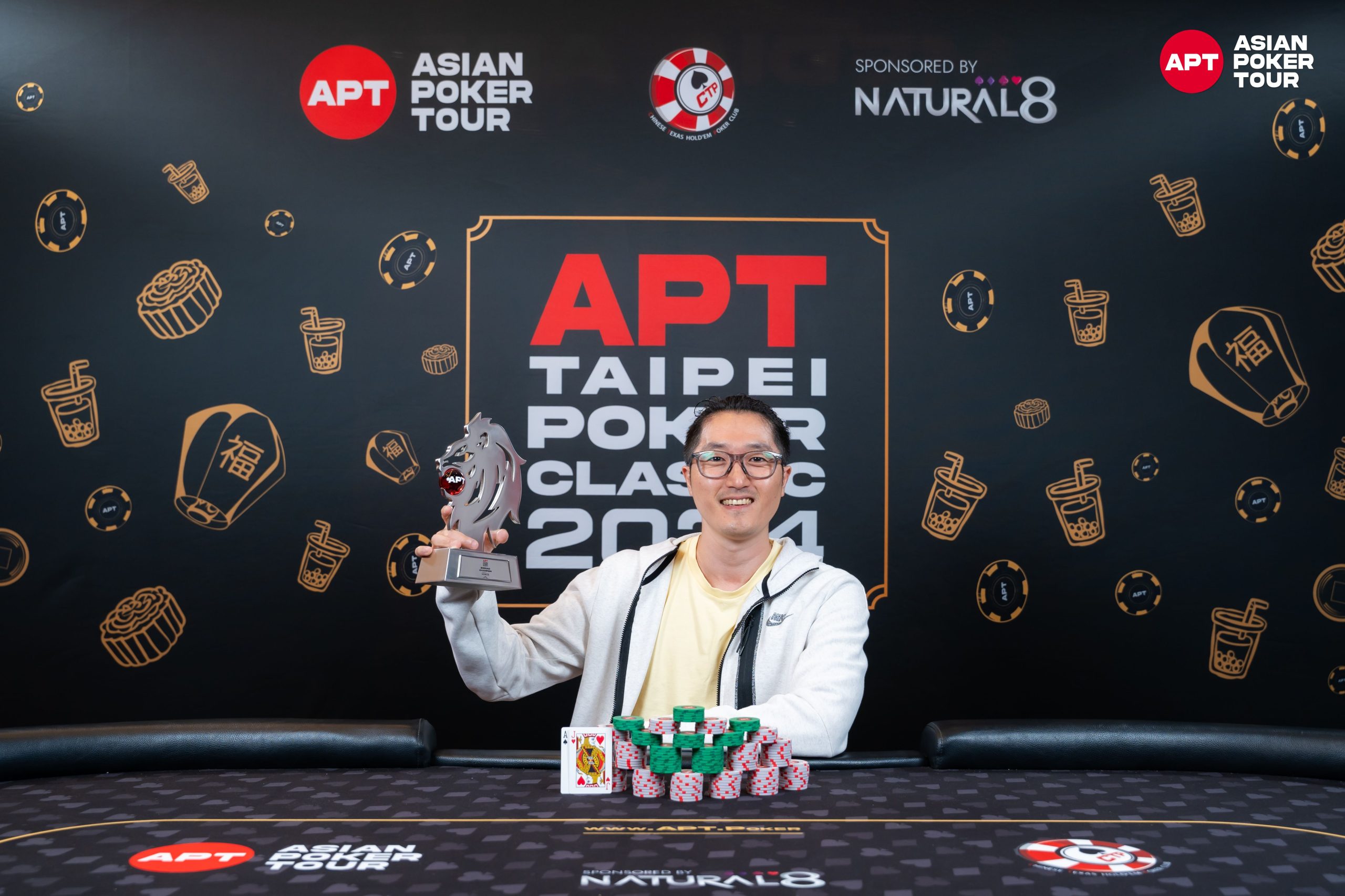 APT Taipei Poker Classic 2024