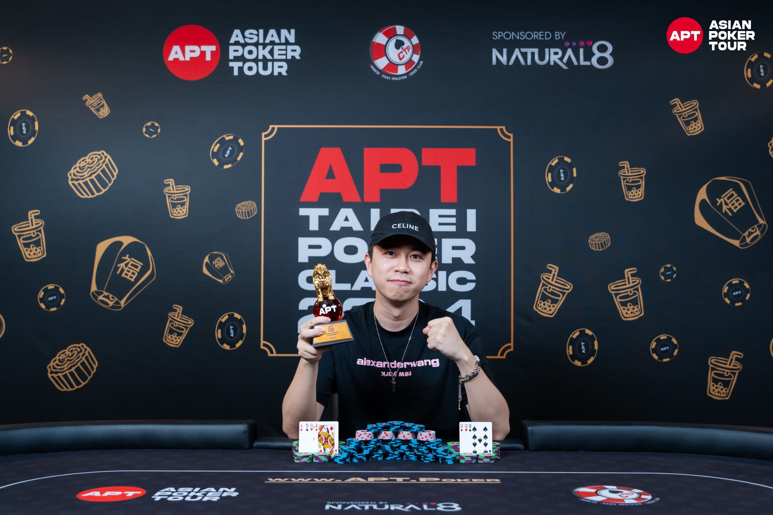 APT Taipei Poker Classic 2024