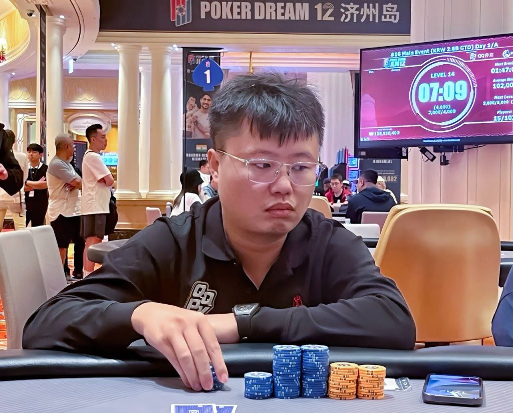 Xing Zhongjie tops Poker Dream Jeju Main Event Day 1A